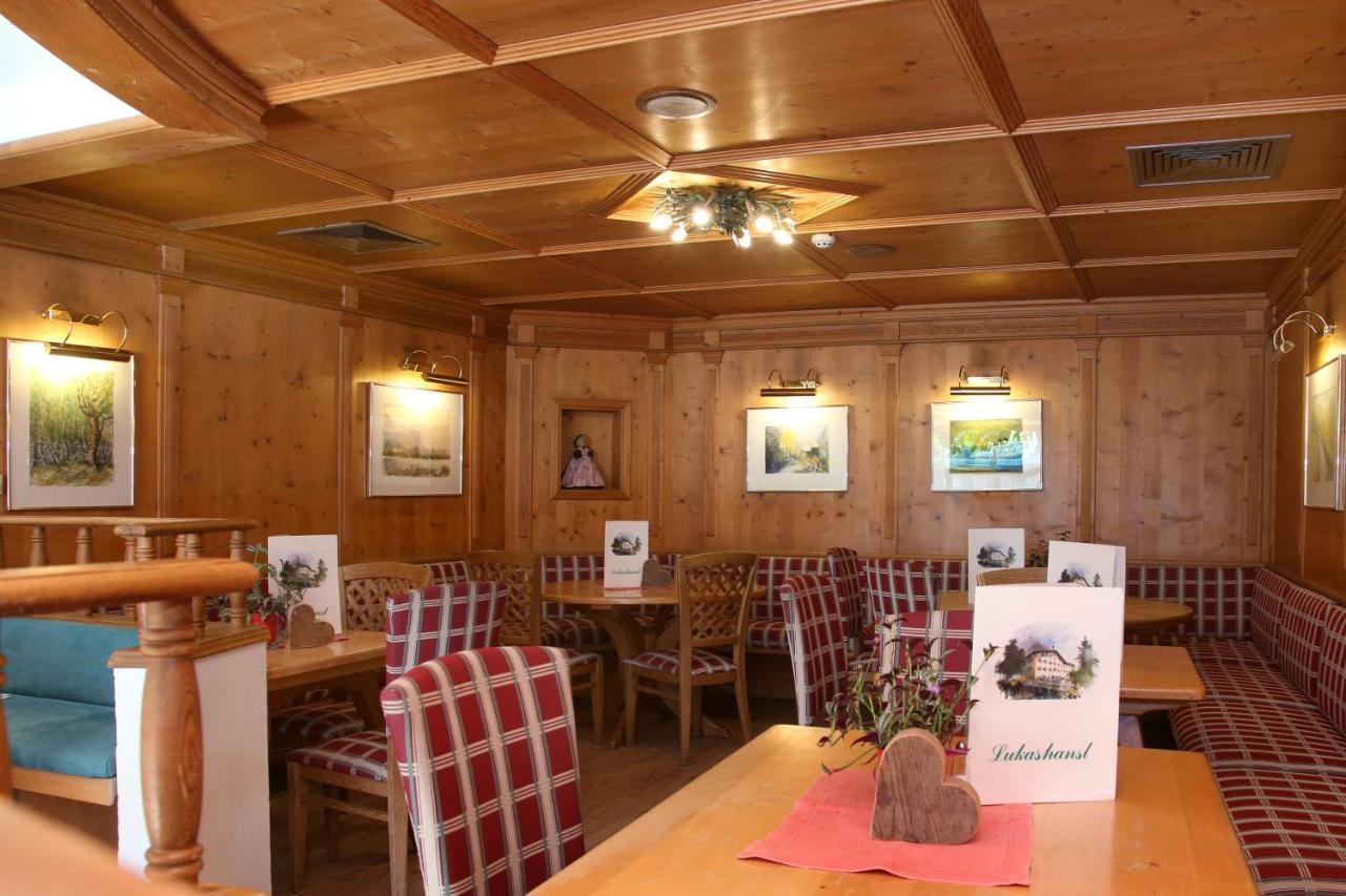 Hotel Lukashansl Hundsdorf  ภายนอก รูปภาพ